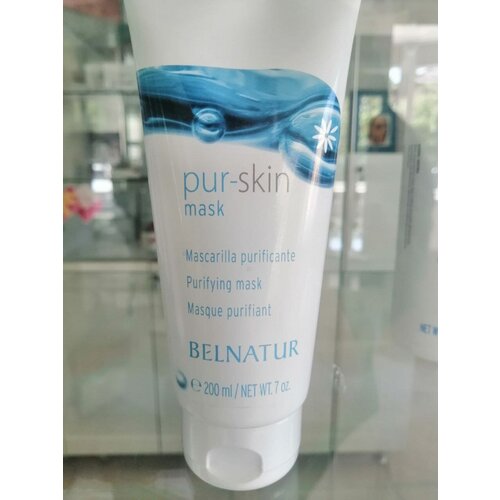 BELNATUR/пур-скин маск, 200 мл