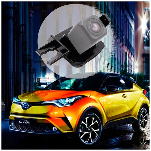 Омыватель камеры заднего вида для Toyota C-HR I 2016-2021 3143 CleanCam