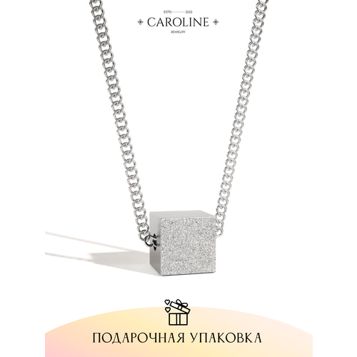 Колье Caroline Jewelry, длина 60 см, серебряный