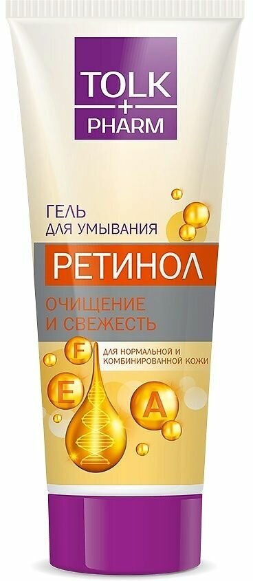 Весна TOLK Pharm Гель для умывания 