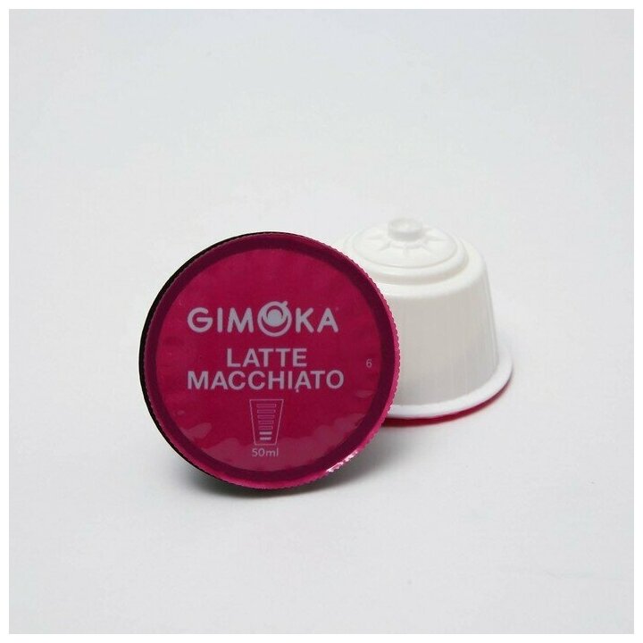 Кофе в капсулах Gimoka Latte macchiato, 16 капсул - фотография № 5