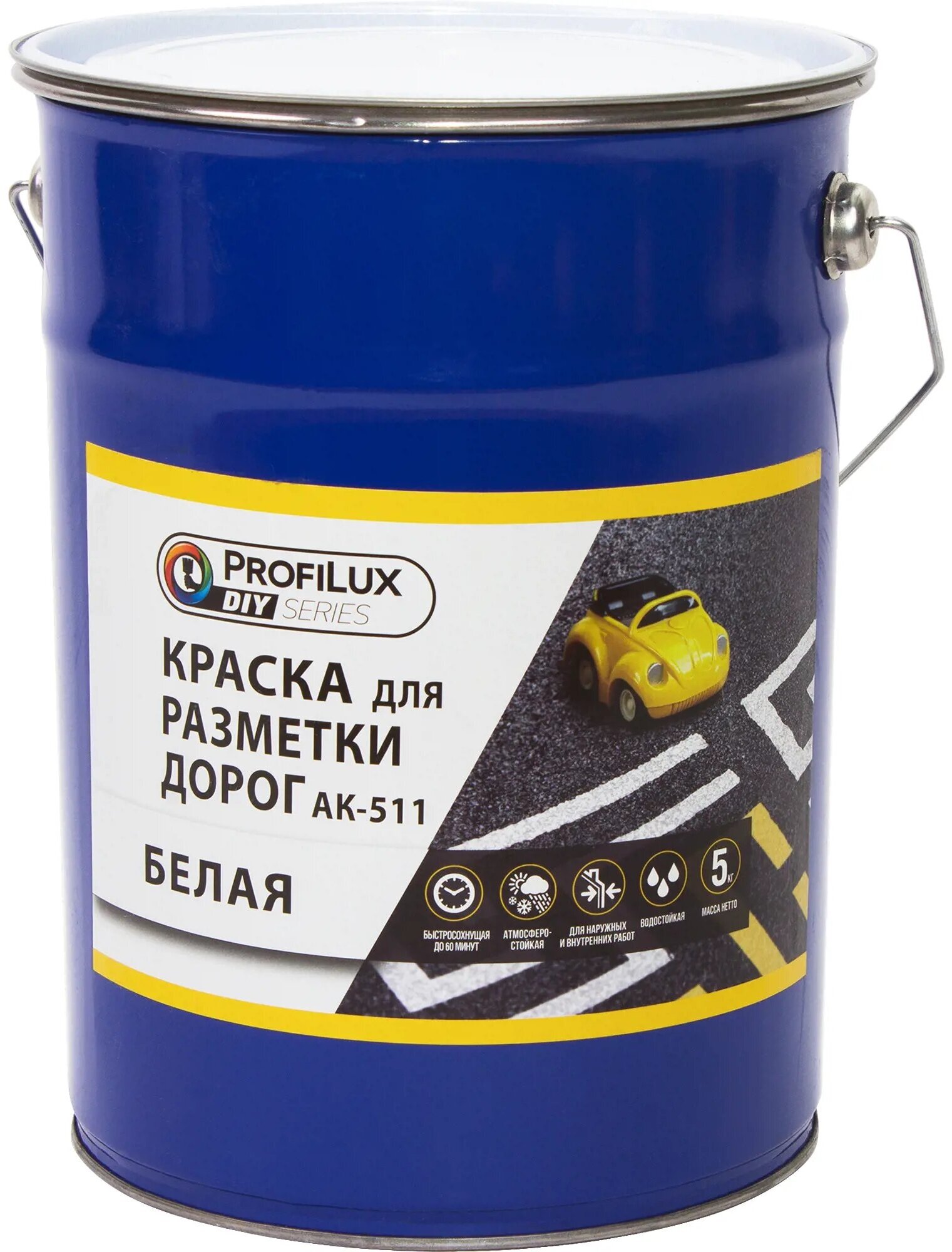 фото Краска для разметки дорог белая 5 кг