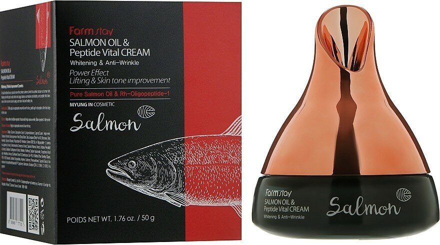 Омолаживающий крем с маслом лосося и пептидами FarmStay Salmon Oil & Peptide Vital Cream 50 г - фото №15