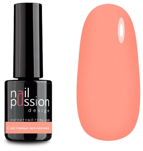 Гель-лак Nail Passion №9010 (Счастливые мгновения) 10 мл