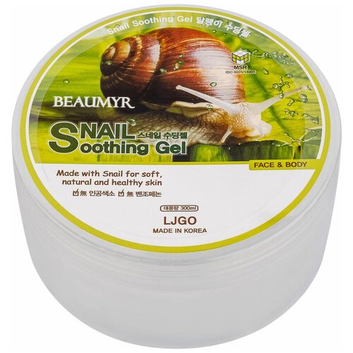 Juno Гель для тела Beaumyr с экстрактом муцина улитки Snail Soothing Gel, 300 мл