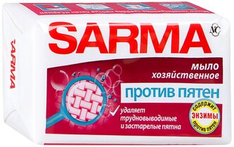 Хозяйственное мыло SARMA Против пятен 0.14 кг