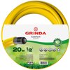 Шланг GRINDA COMFORT, 1/2 (13 мм), 20 м - изображение