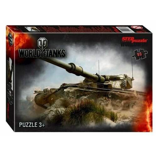 Пазлы Классические 80 эл 165х23 см Транспорт 2 шт 429₽