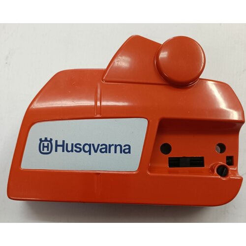 Крышка тормоза цепи Хускварна 455/460/461 HUSQVARNA арт. 5372863-01 ручка натяжения цепи husqvarna арт 5790706 01