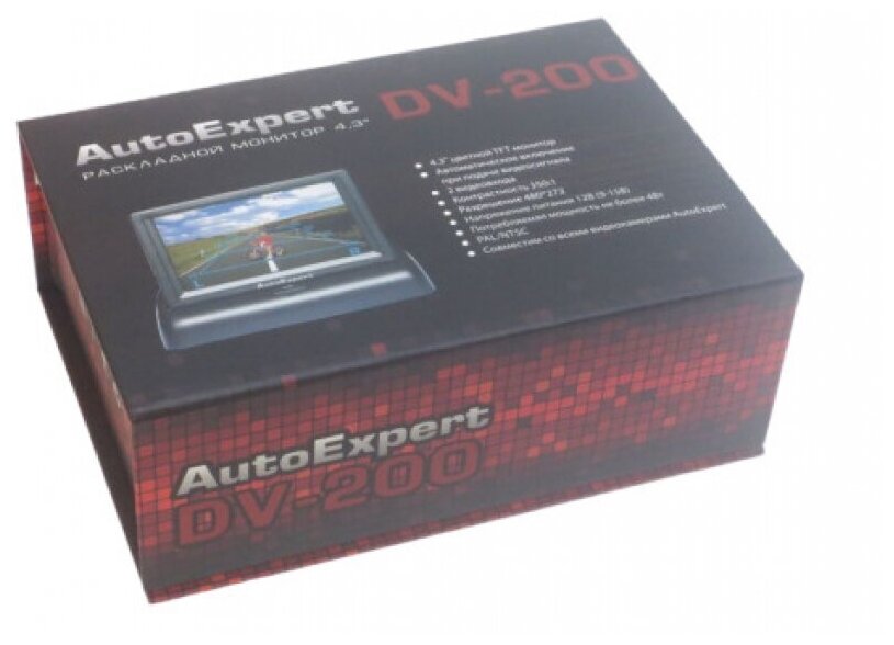 Автомобильный монитор AutoExpert DV-200