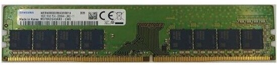 Оперативная память Samsung DDR4 16Gb 3200MHz pc-25600 (M378A2G43AB3-CWE) оем