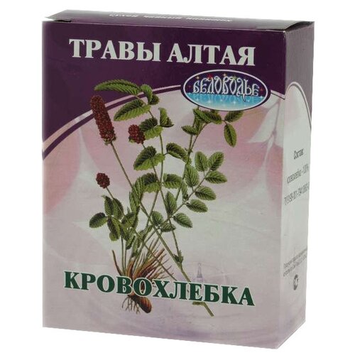 Беловодье корень Кровохлебка, 50 г