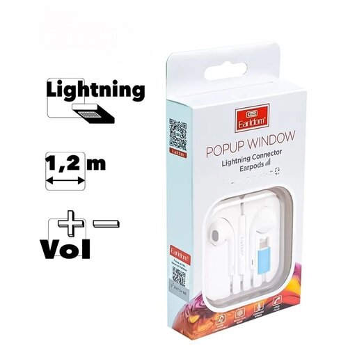 Наушники проводные для Айфона разъем Lightning для iPhone с шумоподавлением совместимые с iphone 7 - 13 58900₽