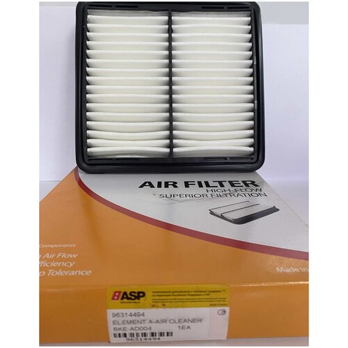 Фильтр воздушный Hyundai H-1/Хёндай Арт.SKE-AH056