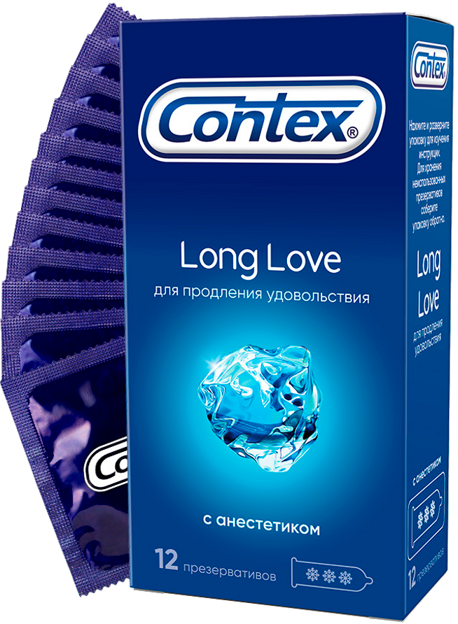 Презервативы Contex Long Love 12 шт