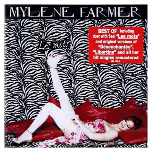 компакт диск warner mylene farmer – ainsi soit je Компакт-диск UNIVERSAL MUSIC Mylene Farmer - Les mots