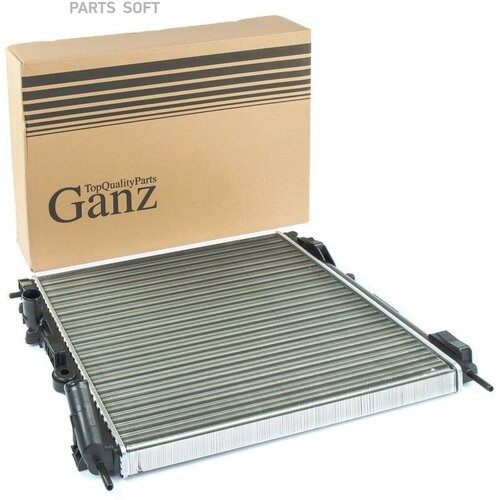 Радиатор Основной Ganz Gif07111 GANZ арт. GIF07111
