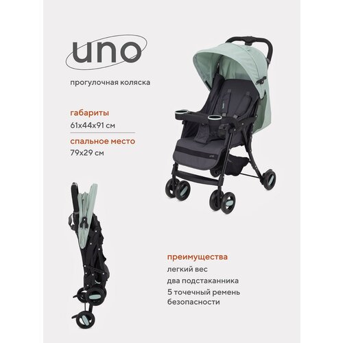 зеленый, золотистый, зелeный