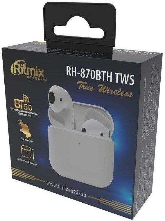 RITMIX RH-870BTH TWS white