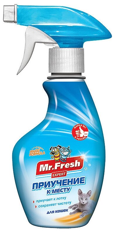 Спрей приучение к месту для кошек Mr.Fresh expert 200мл f409