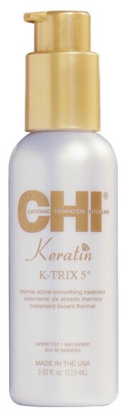 CHI Keratin Разглаживающая эмульсия с кератином для волос, 115 г, 115 мл, бутылка