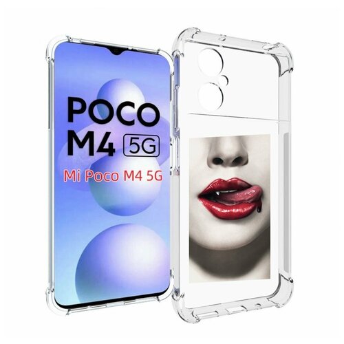 Чехол MyPads губы-вампирши для Xiaomi Poco M4 5G задняя-панель-накладка-бампер