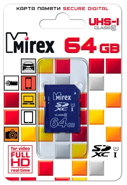 Карта памяти 64GB Mirex 13611-SD10CD64 SDXC Class 10 UHS-I