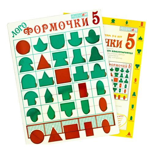 Книга Развивающие игры Воскобовича Логоформочки 5 (ЭКО-012), 29.7х21 см