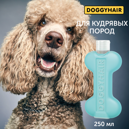 Doggyhair Шампунь для легкого расчесывания шерсти собак, для пород с кудрявой шерстью