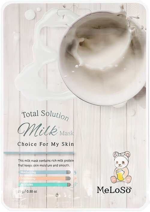 Маска для лица MELOSO с молочными протеинами (восстанавливающая) 25 г