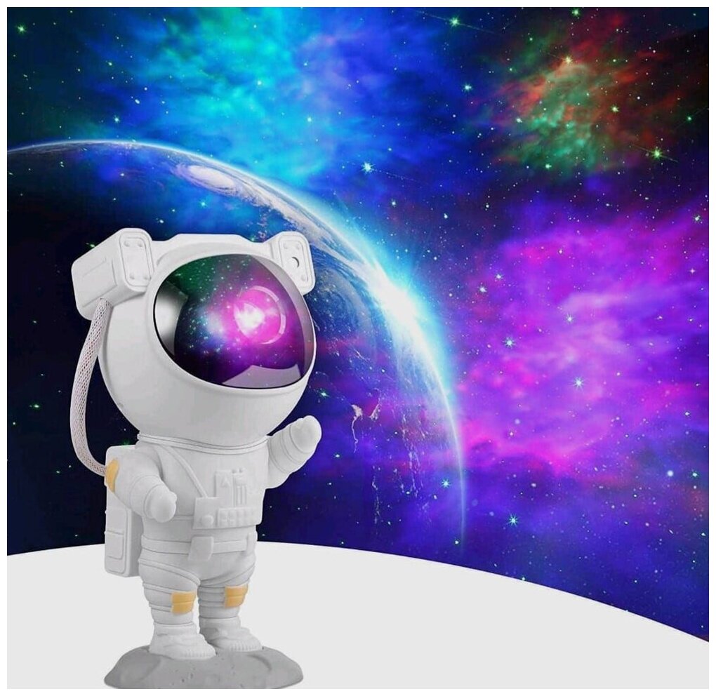Ночник проектор звёздное небо Астронавт (космонавт) большой - фотография № 5
