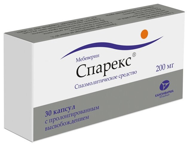 Спарекс капс. с пролонг. высвоб., 200 мг, 30 шт.