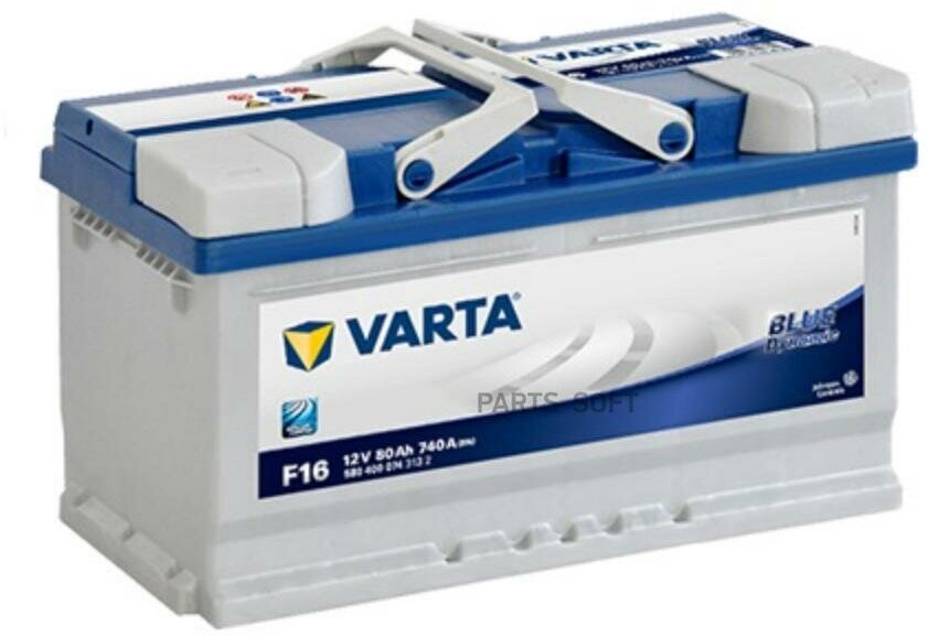 Аккумуляторная батарея Blue Dynamic [12V 80Ah 740A B13] VARTA / арт. 580400074 - (1 шт)