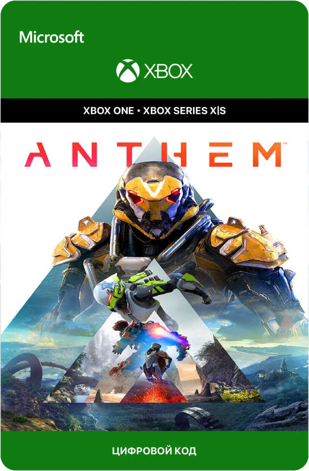 Игра Anthem для Xbox One/Series X|S (Аргентина), электронный ключ