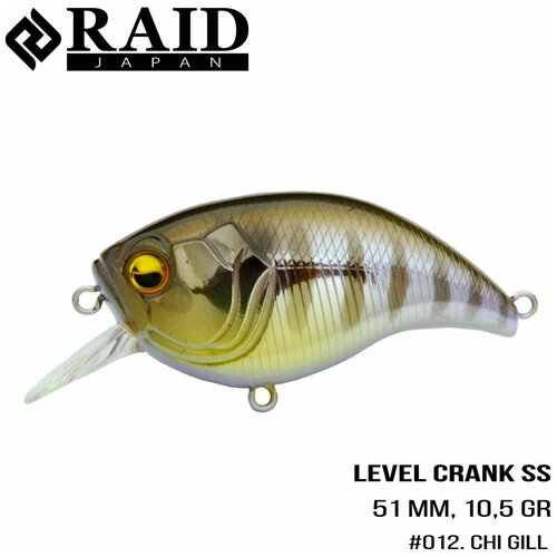 Воблер Raid Level Crank 50.8mm, 10.5g #012 Chi Gill