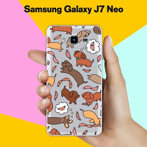 Силиконовый чехол на Samsung Galaxy J7 Neo Собаки 10 / для Самсунг Галакси Джей 7 Нео силиконовый чехол на samsung galaxy j7 neo фиолетовые цветы для самсунг галакси джей 7 нео