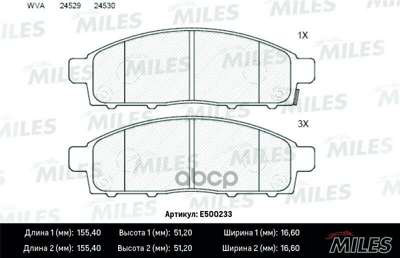 Колодки Тормозные Mitsubishi Pajero Sport 08>/L200 05> Передние Ceramic Miles арт. E500233