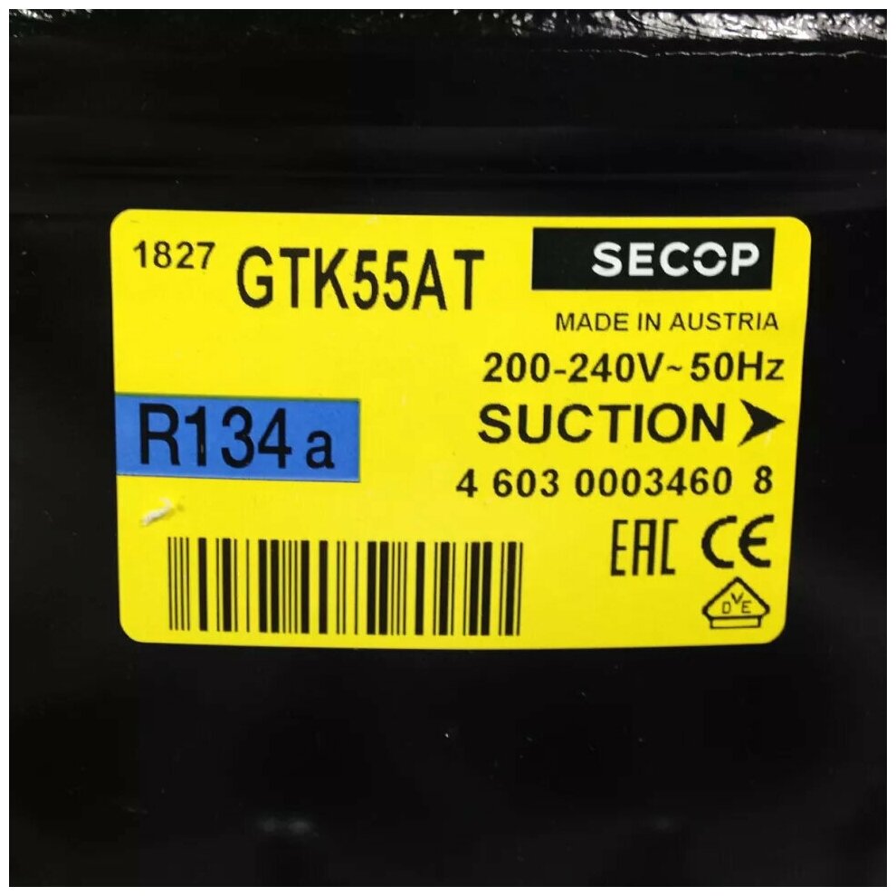 Secop (Danfoss) GTK55AT R134a 170 Вт