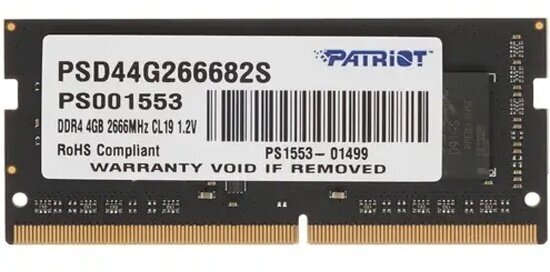Оперативная память Patriot Memory SO-DIMM DDR4 4Gb 2666MHz pc-21300 Signature (PSD44G266682S)