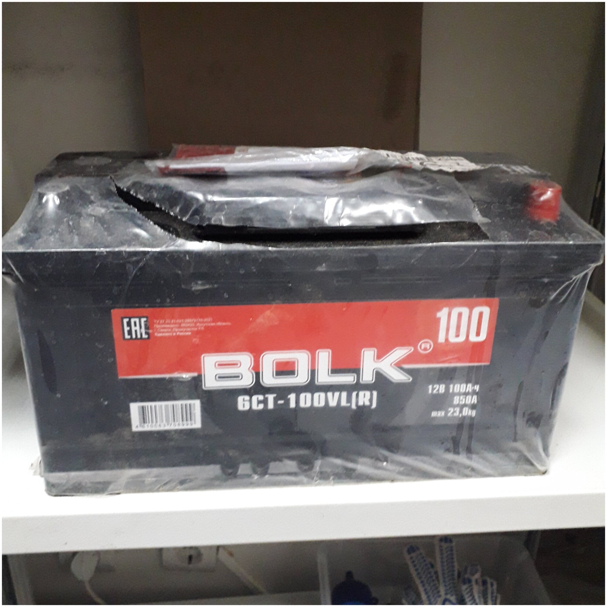 Аккумулятор Bolk Standart 100 А/Ч Обратная R+ 353x175x190 En850 А Россия BOLK арт. B 100-3-R