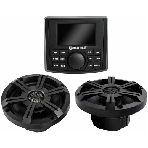 Аудиосистема морская Marine Rocket MRH-335 комплект с динамиками 2B 3256100₽