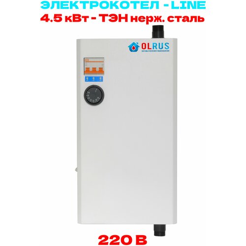 Котел электрический 45 кВт Line 220В нерж тэн OLRUS OL-45AM 517000₽