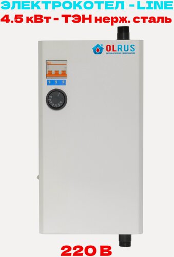 Изображение товара Электрокотел отопительный, котел электрический ЭВПМ 4.5 кВт Line, OLRUS, OL-4.5AM