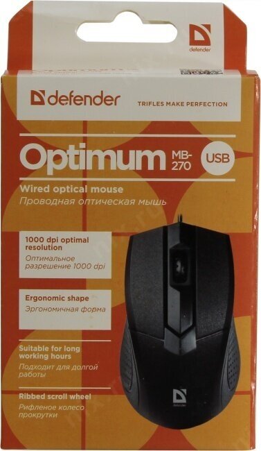 Мышь проводная Defender Optimum MB-270 чёрный USB - фото №15