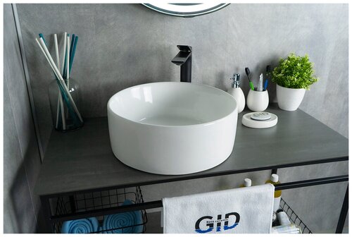 Комплект 3 предмета: Керамическая накладная раковина для ванной GID N9011 с сифоном А-3202 и донным клапаном хром H6717