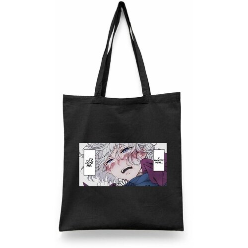 фото Сумка шоппер каждому своё, черный