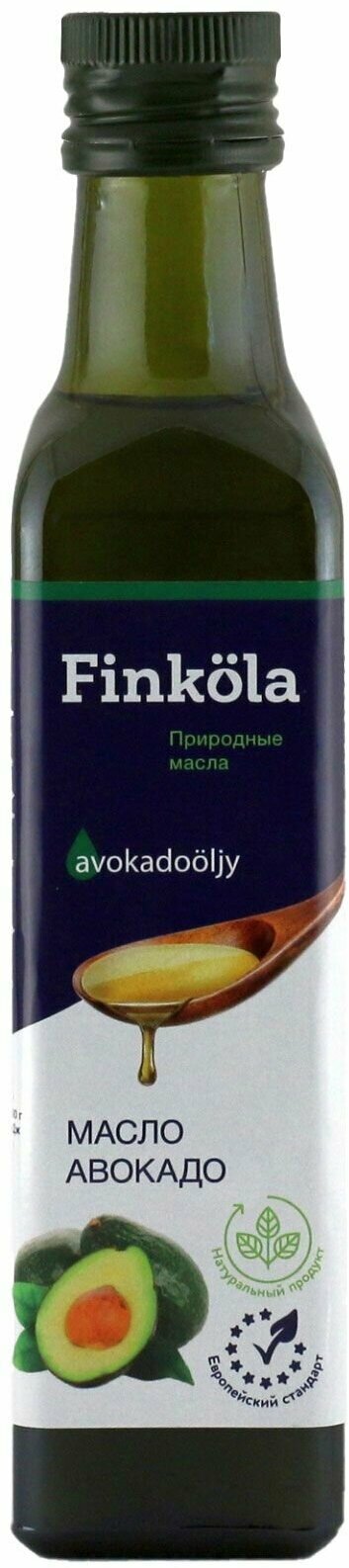 Масло авокадо Fincola нерафинированное, 250 мл