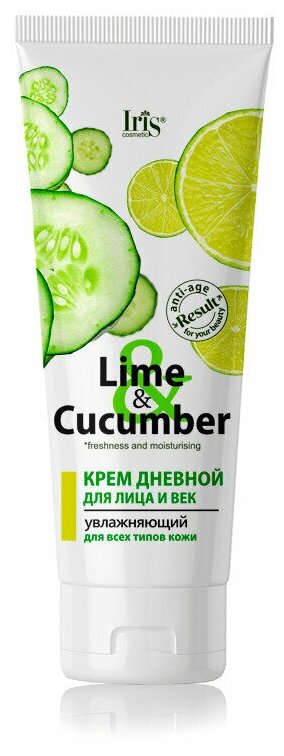 Крем дневной для лица и век, Lime&Cucumber, IRIS, 1830642989, 4810340007302