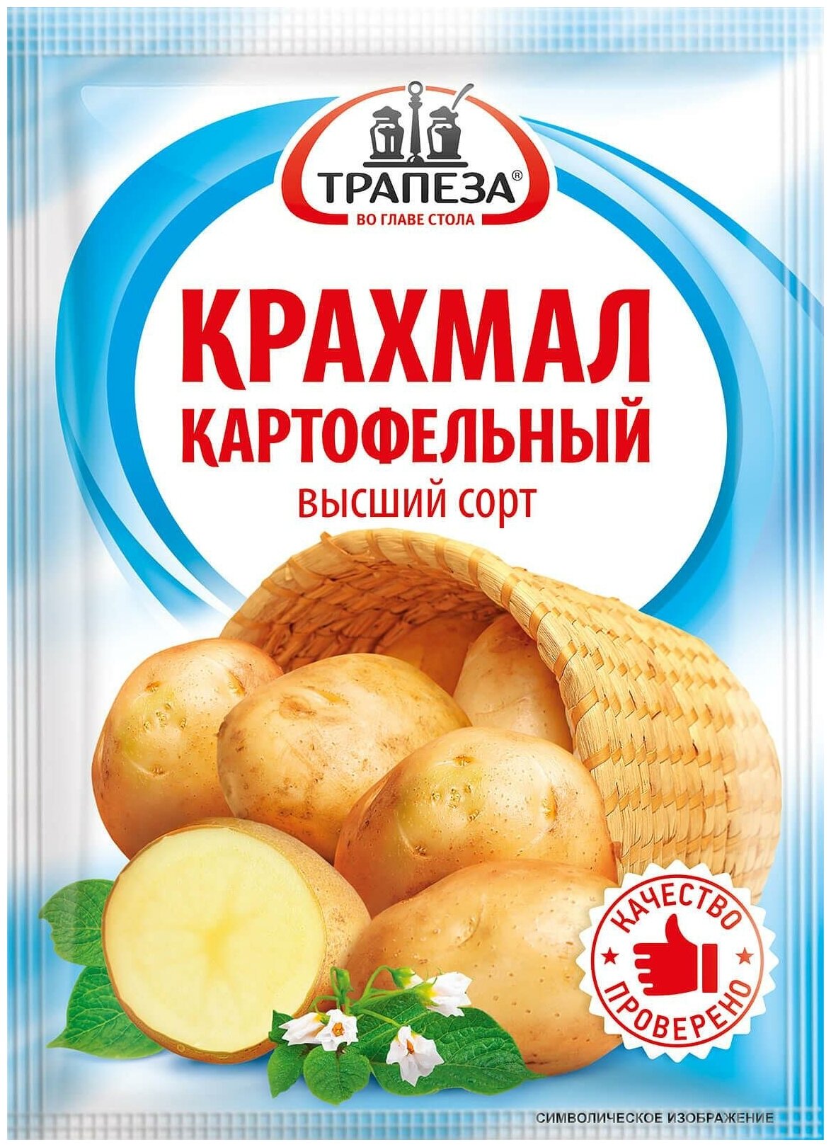 Крахмал Трапеза картофельный пак 100г