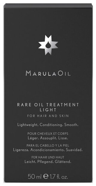 Paul Mitchell Marula Rare Oil Treatment Light - Флюид для волос и кожи 50 мл